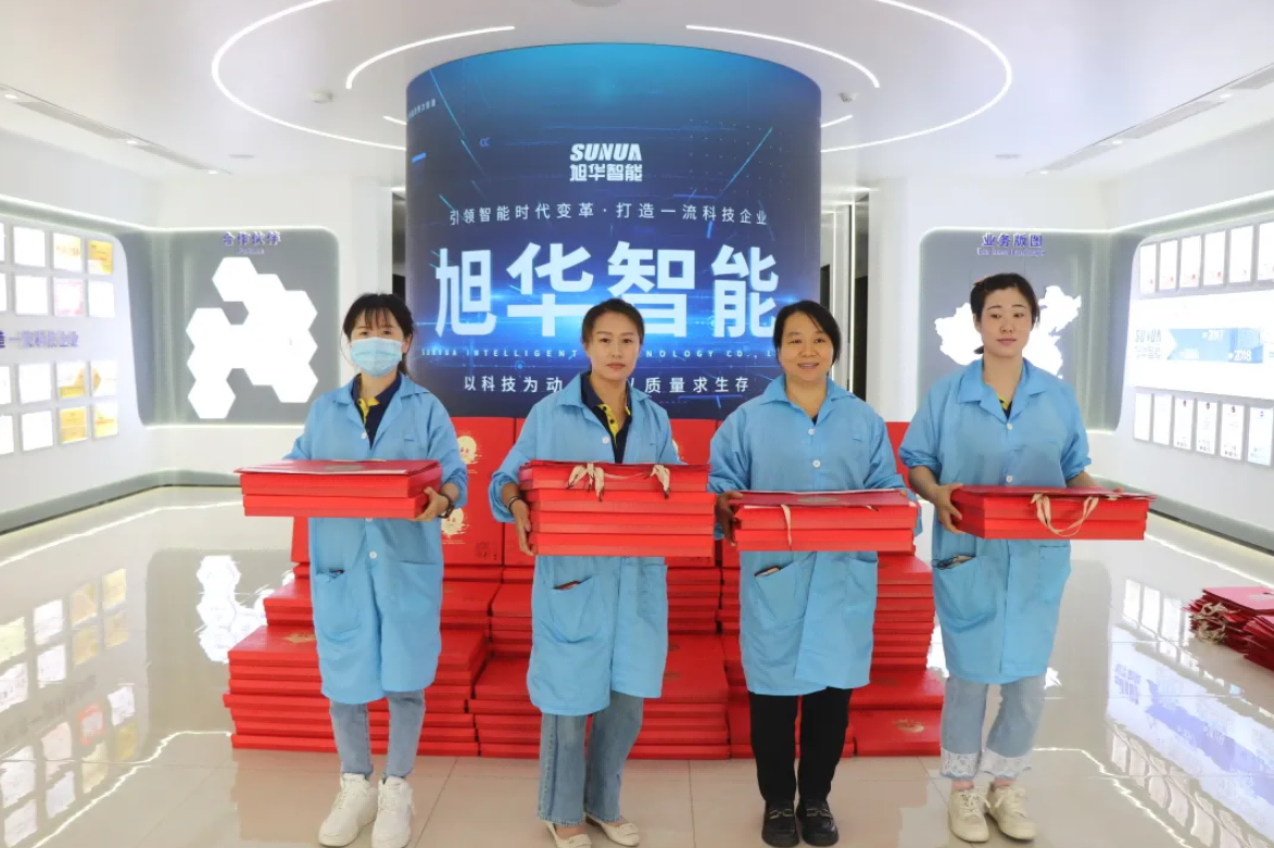 心系员工，情暖中秋 ▏旭华智能为全体员工发放中秋节福利！
