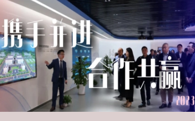 携手并进|yd222云顶线路检测中心(中国)数据中心供应商研讨会