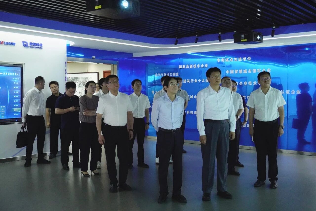 南昌市委副书记、市长高世文调研yd222云顶线路检测中心(中国)—以AI赋能韧性城市建设情况