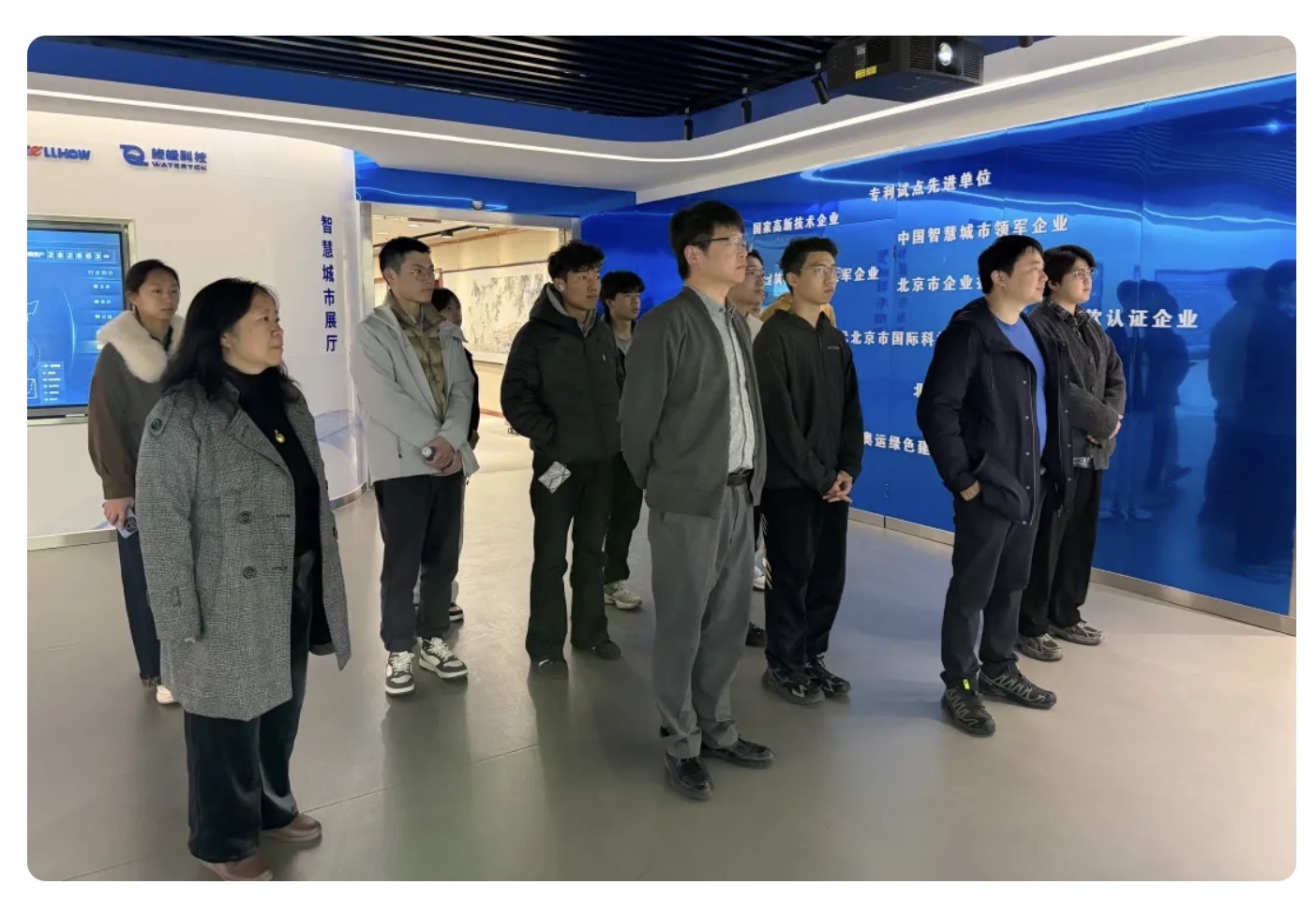 当清华课堂“搬”进yd222云顶线路检测中心(中国)：一场从书本到产业的一线之旅